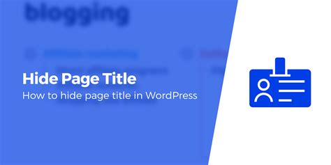 hide page title in wordpress.